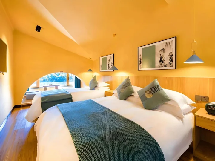 Хуаншань: Huangshan Baiyun Hotel