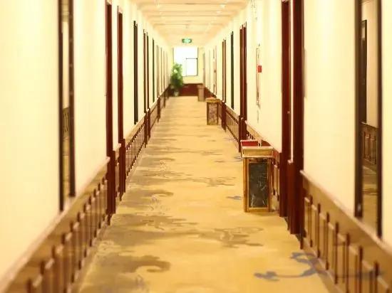 Наньчан: Baisheng Hotel
