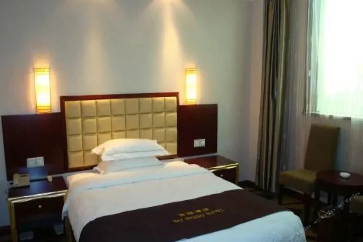 Наньчан: Baisheng Hotel