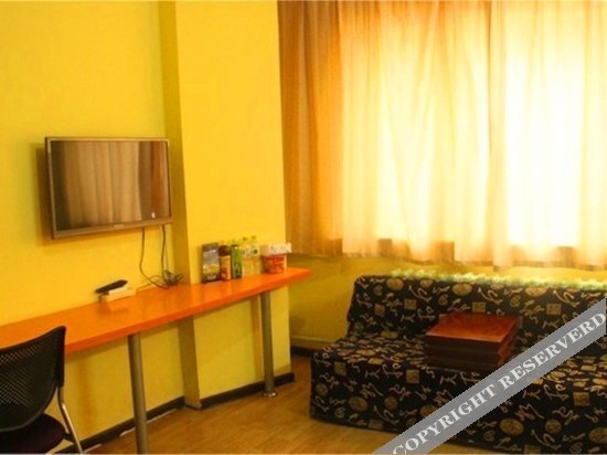 Баотоу: Sanding Hotel