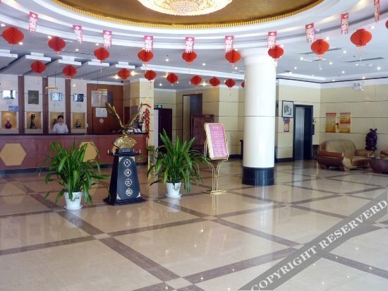 Бинжоу: Hejia Hotel