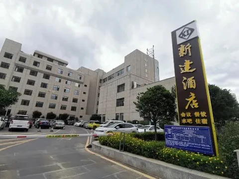 Дали: Xinda Hotel (Dali High-Speed Railway Station & Erhai Lake Park)