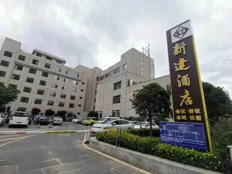 Xinda Hotel (Dali High-Speed Railway Station & Erhai Lake Park) — фото 1