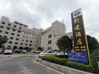 Дали: Xinda Hotel (Dali High-Speed Railway Station & Erhai Lake Park)