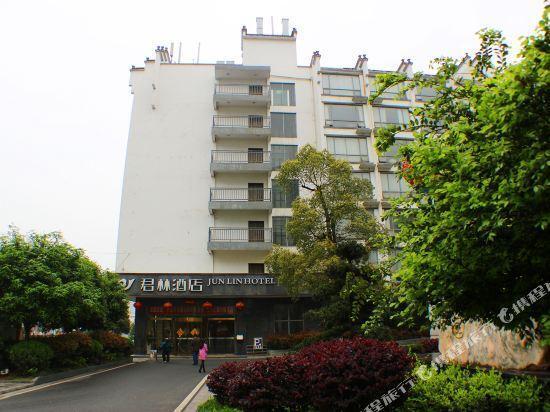 Чэньчжоу: Junlin Banshan Hotel