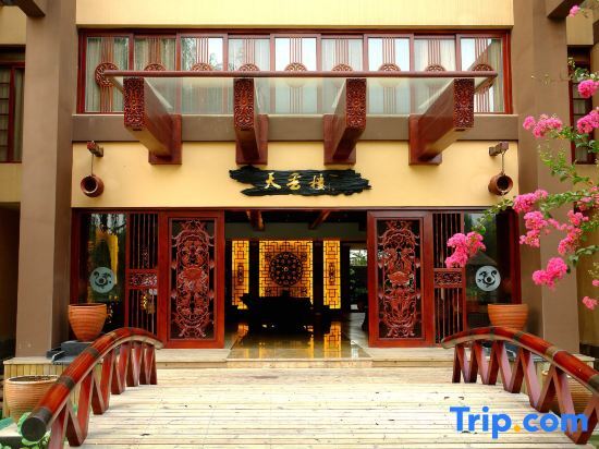 Чунцин: Tianci Hot Spring Resort
