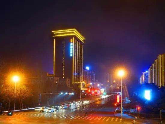 Чанчжи: Rendezvous Hotel