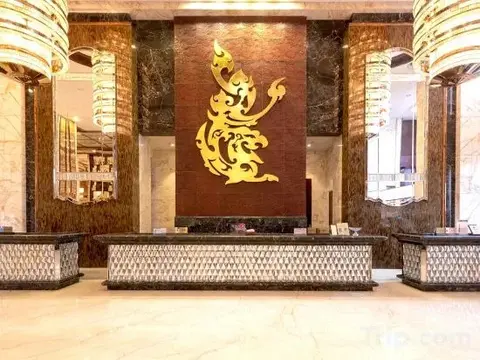 Чанчжи: Rendezvous Hotel