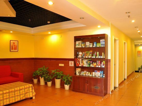 Чанша: Home Inn (Changsha Train Station Aboluo Square) (Currently Unavailable)