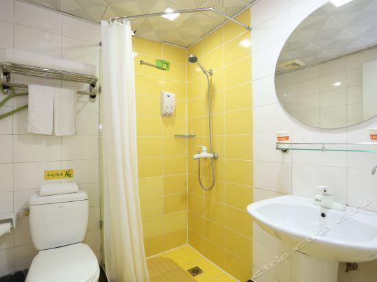 Чанша: Home Inn (Changsha Train Station Aboluo Square) (Currently Unavailable)