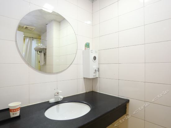 Чанша: Home Inn (Changsha Train Station Aboluo Square) (Currently Unavailable)