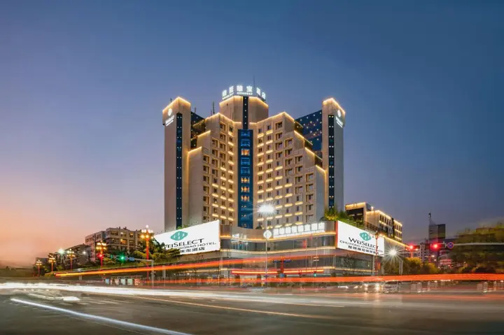 Chuxiong: Chuxiong WeishengXiongbao Hotel