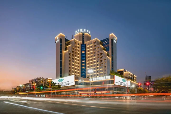 Chuxiong: Chuxiong WeishengXiongbao Hotel