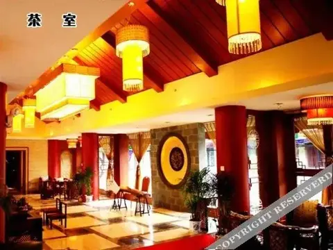Chuxiong: Yiren Old Town Hotel