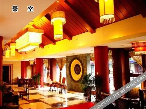 Chuxiong: Yiren Old Town Hotel
