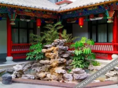 Chuxiong: Yiren Old Town Hotel