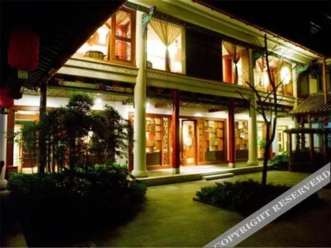 Chuxiong: Yiren Old Town Hotel