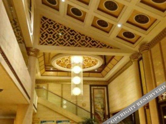 Chuxiong: Yiren Old Town Hotel
