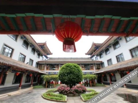 Chuxiong: Yiren Old Town Hotel