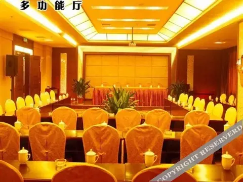 Chuxiong: Yiren Old Town Hotel