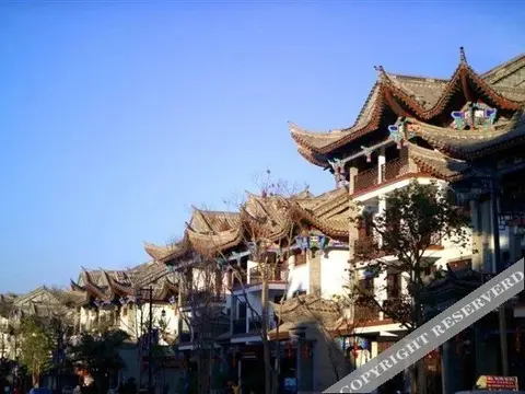 Chuxiong: Yiren Old Town Hotel