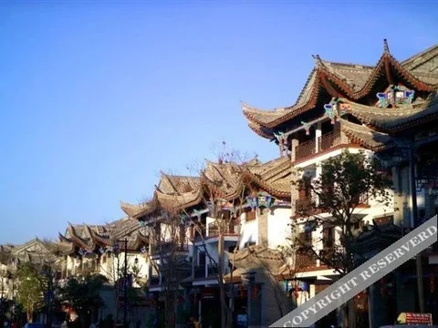 Chuxiong: Yiren Old Town Hotel