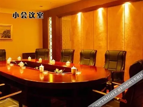 Chuxiong: Yiren Old Town Hotel