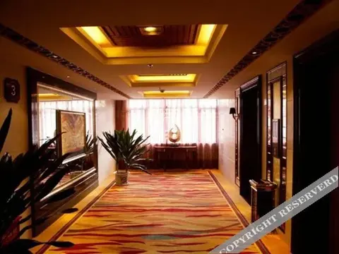 Chuxiong: Yiren Old Town Hotel