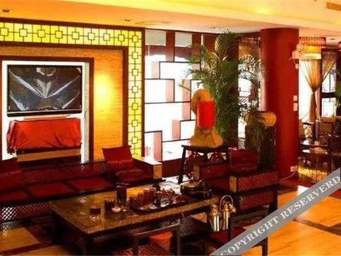 Chuxiong: Yiren Old Town Hotel