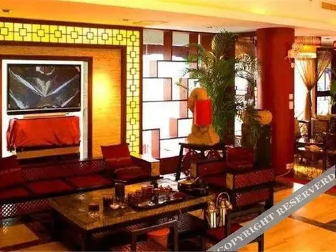 Chuxiong: Yiren Old Town Hotel