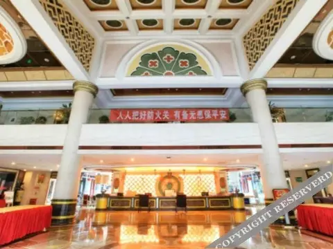 Chuxiong: Yiren Old Town Hotel