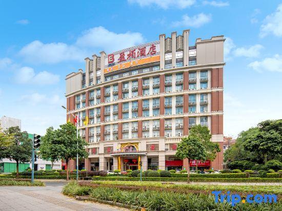Фошань: Yingbai Hotel