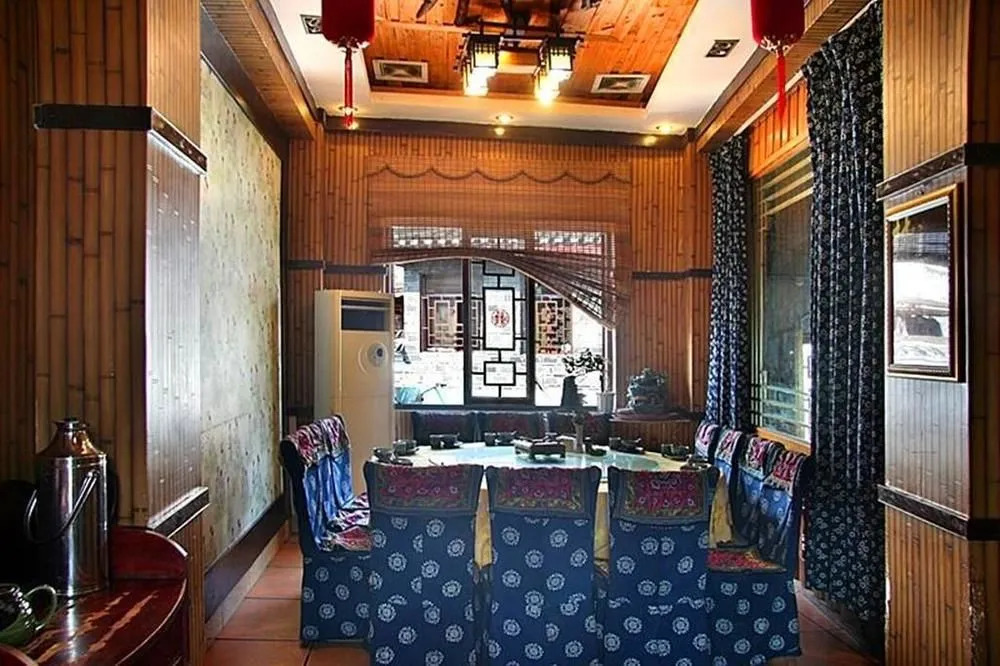 Сянси: Phoenix Jiangtian Holiday Village