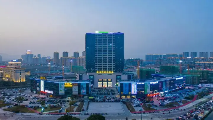 Нинбо: Holiday Inn Express Ningbo Fenghua