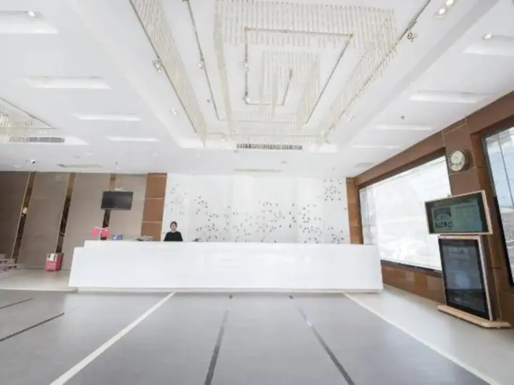 Фошань: Minishikong Hotel