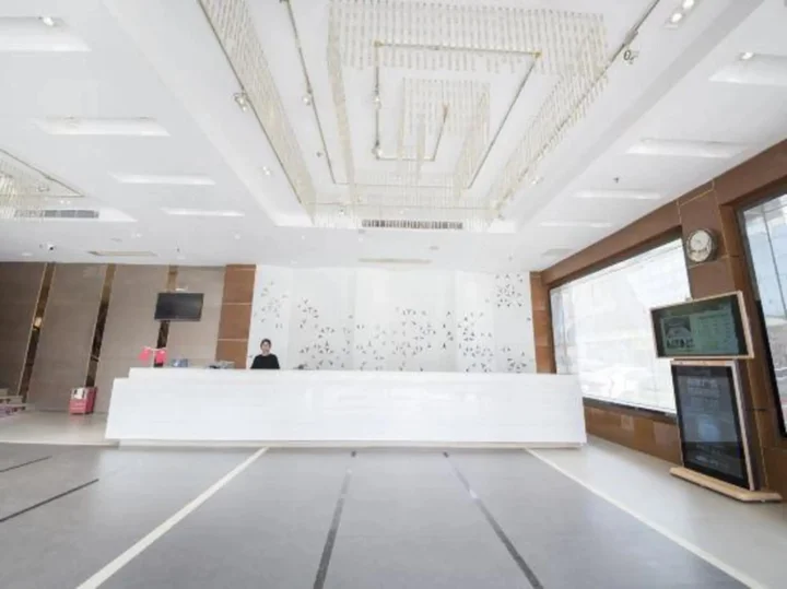 Фошань: Minishikong Hotel