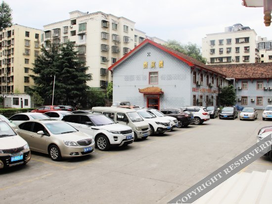 Гуанъюань: Huangchao Hotel