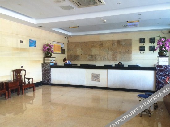 Хайкоу: Zhongyuan Hotel - Haikou