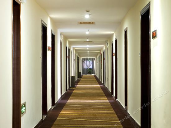 Хайкоу: Overseas Chinese Hotel Haikou