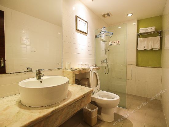 Хайкоу: Overseas Chinese Hotel Haikou