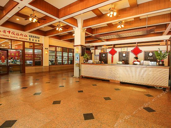 Overseas Chinese Hotel Haikou — фото 3