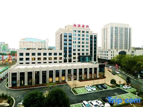 Цзясинь: Haining Hotel