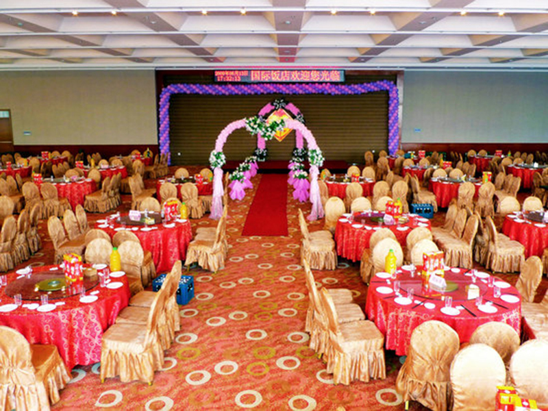 Хэйхэ: Heihe International Hotel