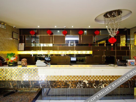 Хэфэй: Chinainns Hotel (Huaihe Road)