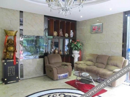 Хэфэй: Chinainns Hotel (Huaihe Road)