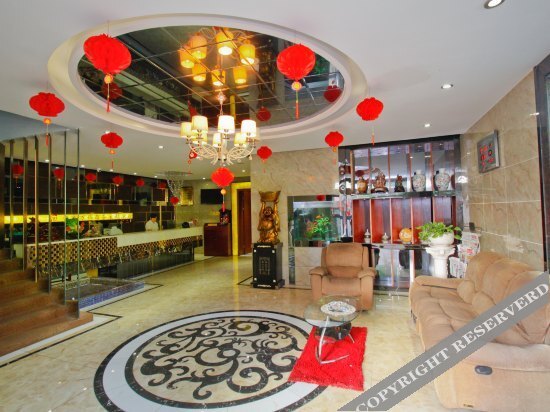 Хэфэй: Chinainns Hotel (Huaihe Road)