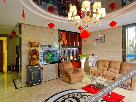 Chinainns Hotel (Huaihe Road) — фото 2