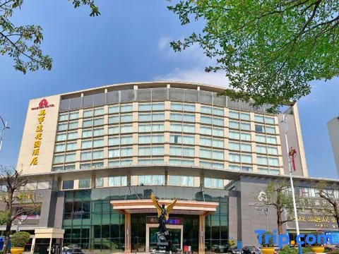 Хойчжоу: Master Hotel Huizhou