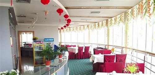Han Zhong Post Hotel — фото 4