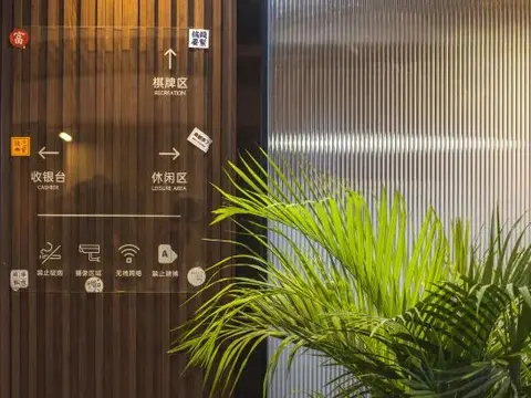Хойчжоу: Markaiyue Hotel